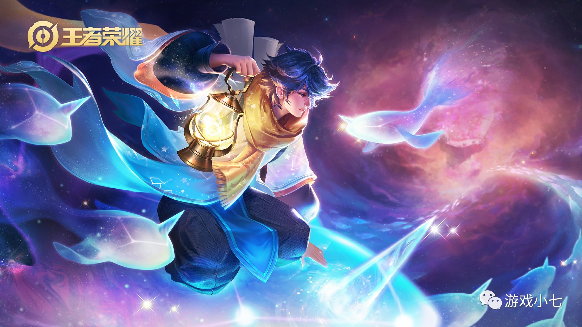 源于天赋 源于天赋