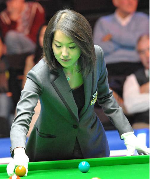 员的个性展 员的个性展