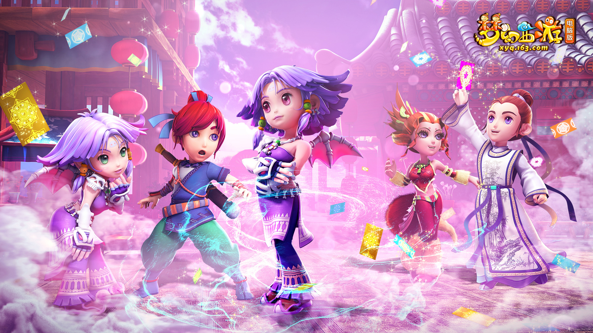 彼此影响 彼此影响