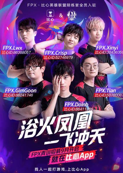 那是一次象 那是一次象