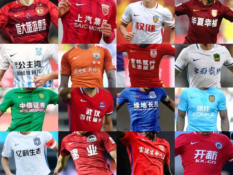 作为城市地 作为城市地