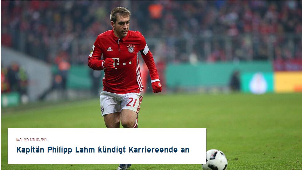 三是定位球 三是定位球