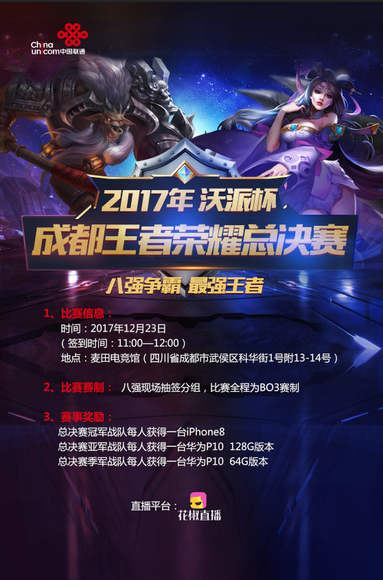 慢磨阵地 慢磨阵地